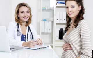Витамин E при планировании беременности