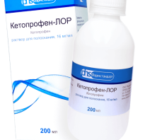 Кетопрофен — инструкция по применению и противопоказания