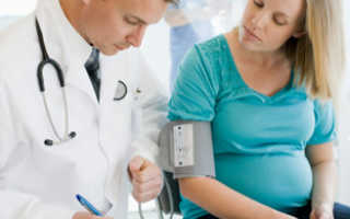 Снижается вес при беременности причины ранние и поздние сроки