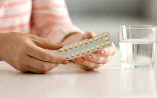 Экстренная контрацепция; Я забеременела, несмотря на таблетку
