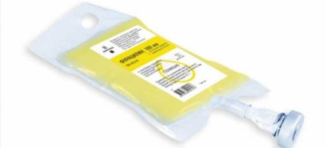 Фурацилин раствор 0,02% 100 и 500 мл