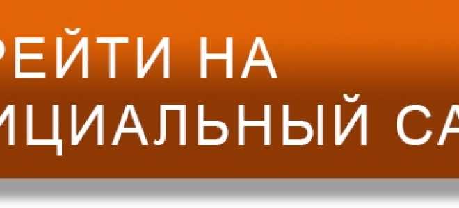 Повышенная потливость выпадение волос