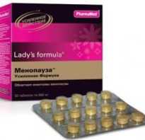 МЕНОПАУЗА День — Ночь™ Леди с формула (Menopause Day-Night Lady s formula®)