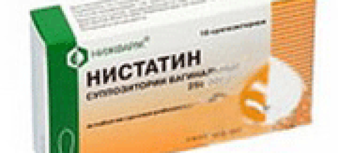Можно ли Нистатином вылечить молочницу у женщин, мужчин, детей
