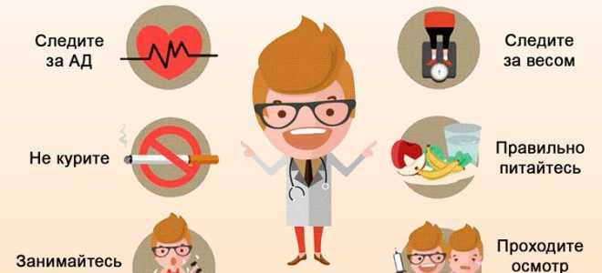 УЗ «Могилевская городская больница скорой медицинской помощи»