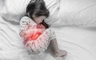 Непроходимость кишечника у детей: причины заболевания, его виды и методы лечения