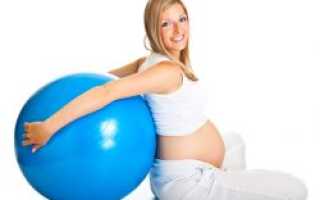 Упражнения для беременных 3 триместр