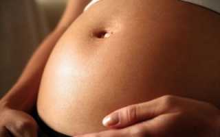 50 Суеверий и примет для беременных