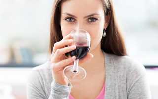 Можно ли пить вино кормящей маме