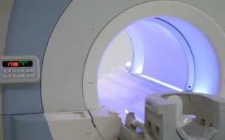 Кабинет магнитно-резонансной томографии
