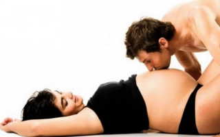 Секс во время беременности: быть или не быть