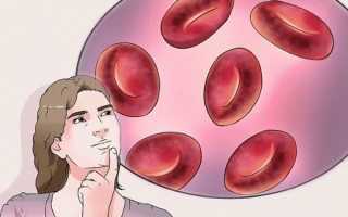 Каким должен быть уровень гемоглобина во время месячных