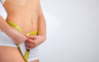 Редуксин для снижения веса описание противопоказания отзывы