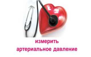 КГБУЗ Топчихинская ЦРБ ->