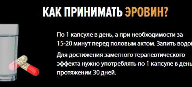 5 способов как повысить прогестерон у женщин естественными способами