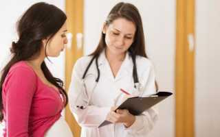 Дюфастон» и его влияние на беременность